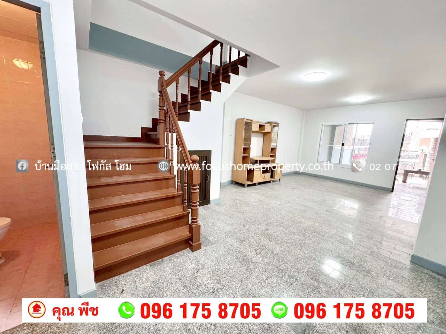ขาย ทาวน์เฮ้าส์ หมู่บ้าน เค.ซี.รามอินทรา 8 ถนนหทัยราษฎร์ ซอยไทยรามัญ
